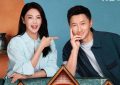 《心》百度云资源下载【BD1280P高清】云网盘缩略图