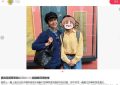 蒋岁定居英国定居英国，瘦得显老，网友感叹女神也挡不住岁月缩略图