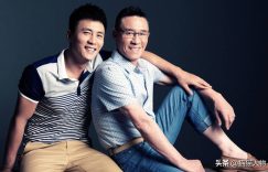 8星认不出子同台认不出，因摸儿子手被骂变态缩略图
