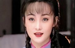 蒋久又美出不见又美出圈！网友：50岁的人看着像20？缩略图