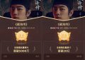 全集百度云网盘资源下载【1080p超清晰】链接缩略图