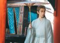 《五又有新合》全集百度云网盘资源在线免费观看【1080P高清免费】链接缩略图
