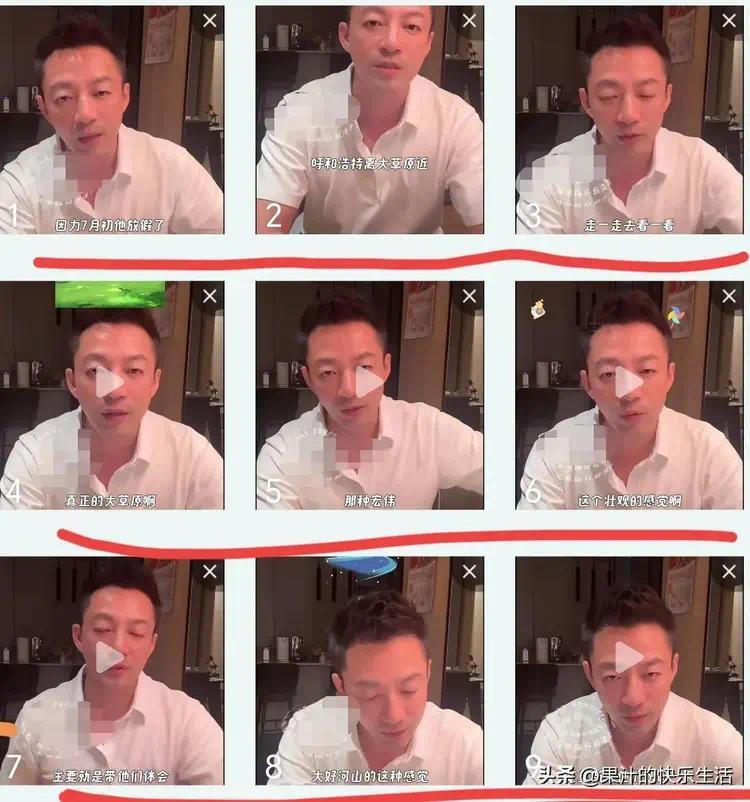 汪可算有假去算有戏了！暑假带俩娃就在内地玩个够，哪儿都不去！插图1