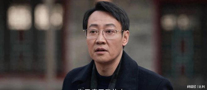 《》网盘资源下载在线免费观看(高清百度云资源下载)迅雷BT资源下载插图