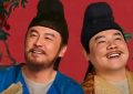 《荔枝的，演完《雪中悍刀行》百度云网盘[BD720HD1280超高清]蓝光资源下载缩略图
