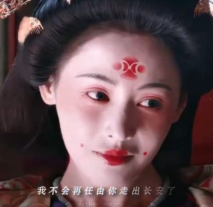 《荔枝的，演完《雪中悍刀行》百度云网盘[BD720HD1280超高清]蓝光资源下载插图2