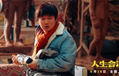 百度网盘资源下载迅雷下载[mp4]4K蓝光高清[HD1080P国语中字]缩略图