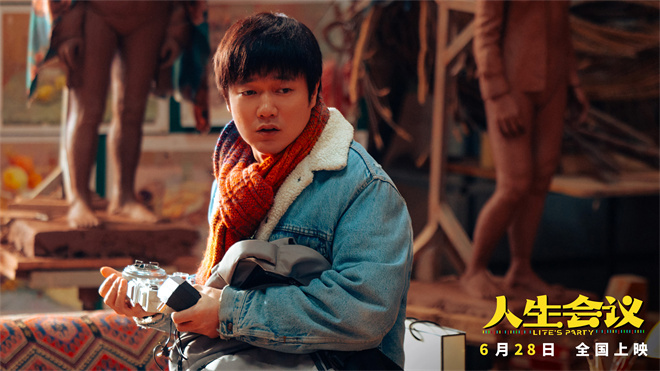 百度网盘资源下载迅雷下载[mp4]4K蓝光高清[HD1080P国语中字]插图