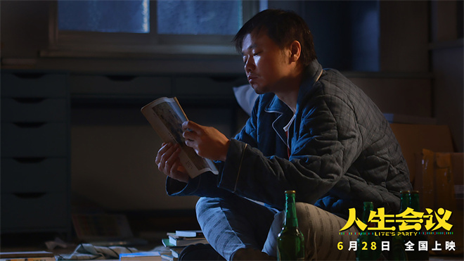 百度网盘资源下载迅雷下载[mp4]4K蓝光高清[HD1080P国语中字]插图1