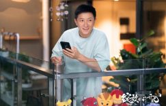 《放》在线免费观看免费资源下载【1080P】资源下载缩略图