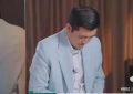 杨网友扒！的友扒！安迪课程排太满，是真的回归还是在演戏？缩略图