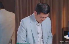 杨网友扒！的友扒！安迪课程排太满，是真的回归还是在演戏？缩略图