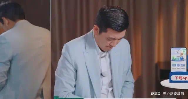 杨网友扒！的友扒！安迪课程排太满，是真的回归还是在演戏？插图