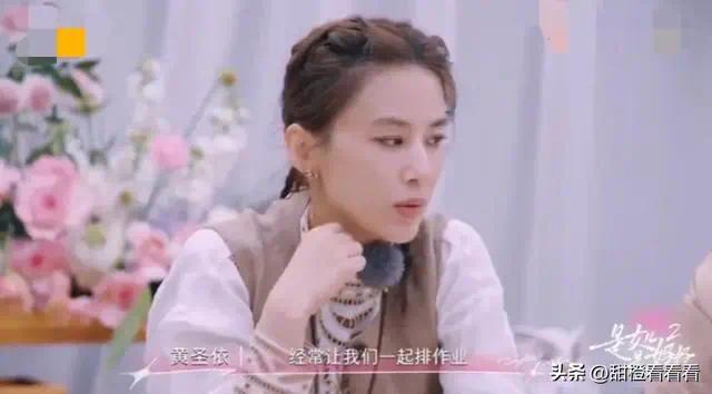 杨吃早餐照吃早餐照，评论区喊话让他快去追回黄圣依插图1
