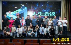 百度云网盘资源下载[MP4]超清版超清[HD720p1080p]缩略图