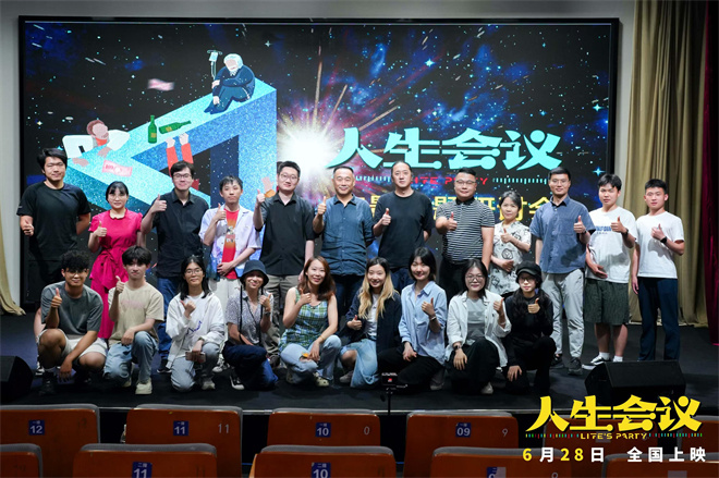 百度云网盘资源下载[MP4]超清版超清[HD720p1080p]插图