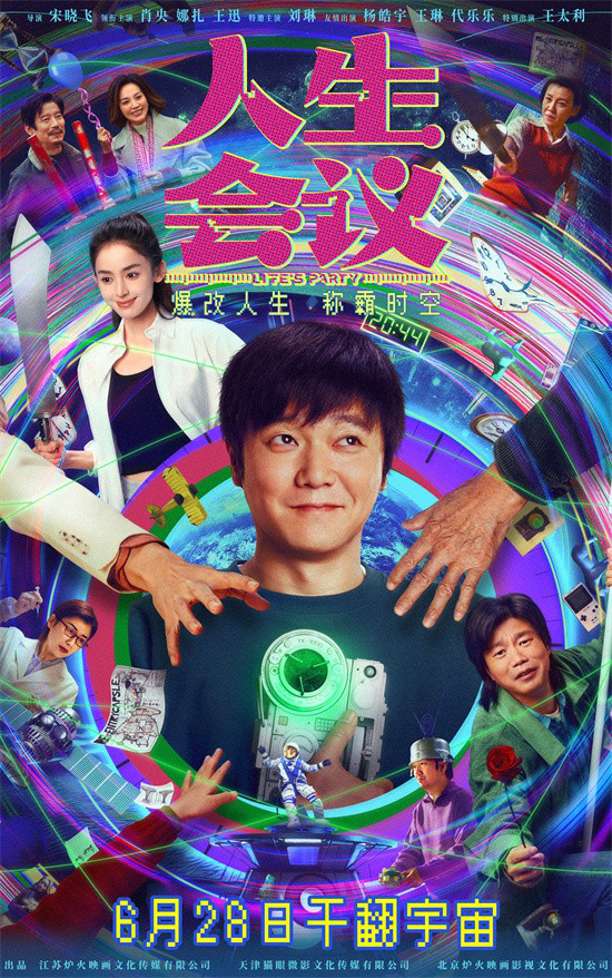 百度云网盘资源下载[MP4]超清版超清[HD720p1080p]插图1