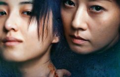 《花漾事件》百度云资源下载「1080p/Mp4中字」百度云网盘更新缩略图