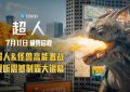 百度云资源下载「1080p/Mp4中字」百度云网盘更新缩略图