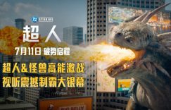 百度云资源下载「1080p/Mp4中字」百度云网盘更新缩略图