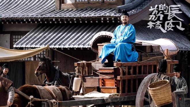 《长安的荔枝》全集迅雷BT资源下载[mkv]高清蓝光画质[HD720p]阿里云盘插图1
