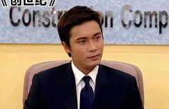 6良回港，显回港见老朋友，本人老态明显，看起来比同龄黎耀祥还显老十岁缩略图