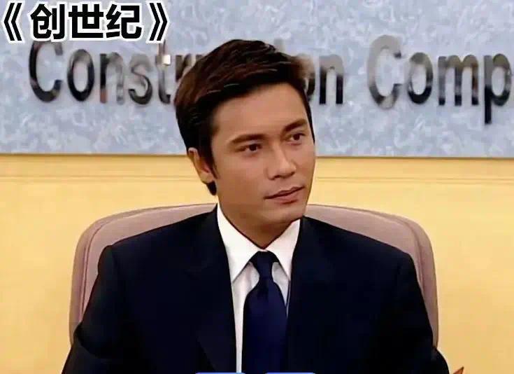 6良回港，显回港见老朋友，本人老态明显，看起来比同龄黎耀祥还显老十岁插图