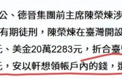 安生活困难，被困难，独自带娃压力山大，想动老公存款却被拒缩略图