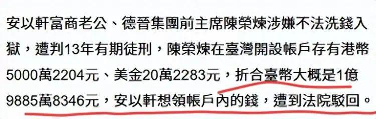 安生活困难，被困难，独自带娃压力山大，想动老公存款却被拒插图