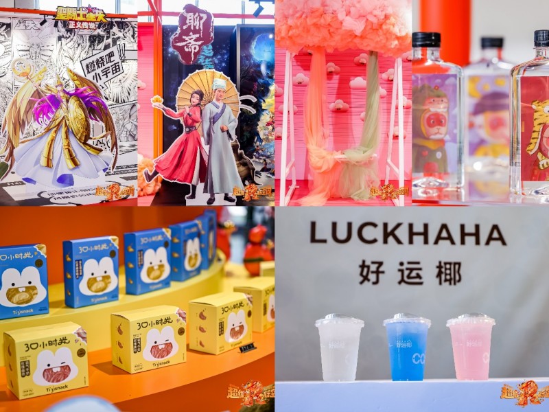 万达要多院战略会：要多砸钱搞影院和电视剧插图