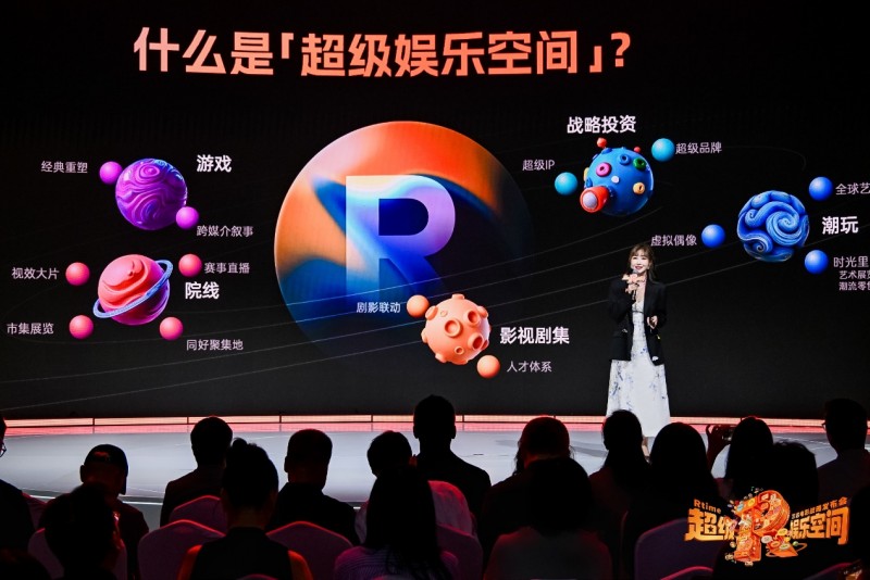 万达要多院战略会：要多砸钱搞影院和电视剧插图1