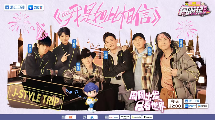 《》全集百度云网盘免费/加长版无修版独家上线免费资源下载插图1
