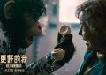 《》迅雷magnet磁力链接BT种子资源下载】百度云网盘缩略图