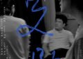 《夏坠》影评：另一种“坠落的审判”缩略图