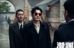 下载[HD1080p高清中字]百度云网盘免费资源下载分享缩略图