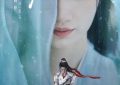 《青川《太青川入梦》迅雷资源下载[HD-MP4][1080P]BT种子链接缩略图