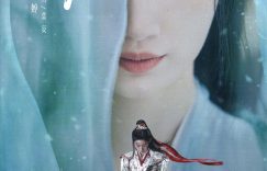 《青川《太青川入梦》迅雷资源下载[HD-MP4][1080P]BT种子链接缩略图