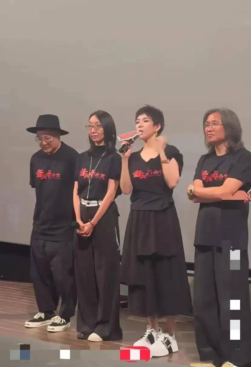 章影节车，节造型翻车，短发显老还透着姨味，气质全无！插图1