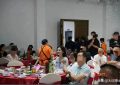 谢日宴场面超几场面超热闹，来了十几桌客人，谢娜和爸妈也到场了缩略图
