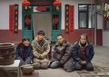 《》百度云网盘资源下载【高清】免费迅雷下载地址缩略图