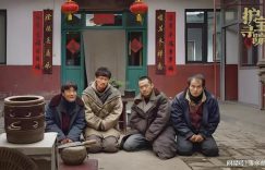 《》百度云网盘资源下载【高清】免费迅雷下载地址缩略图
