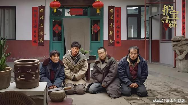 《》百度云网盘资源下载【高清】免费迅雷下载地址插图