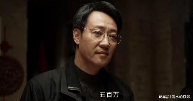 《》百度云网盘资源下载【高清】免费迅雷下载地址插图1
