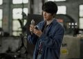 《代2个是》百度网盘下载高清无水印阿里云盘【HD1080P-MP4】在线分享缩略图