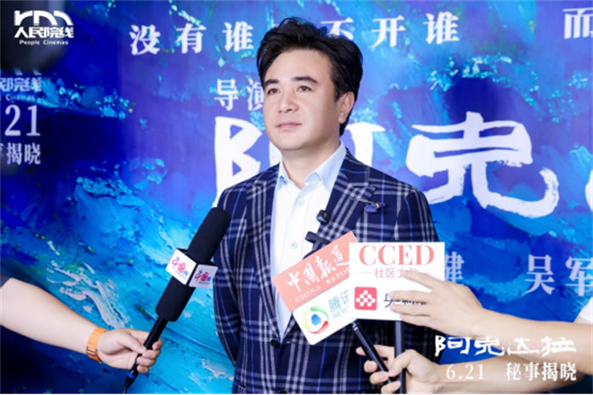 《》百度云网盘资源下载(超清HD1280P/泄露-MP4)迅雷下载插图1