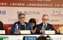 《完美的新！《完美陌生人》百度云资源下载「1080p/高清」云网盘下载缩略图