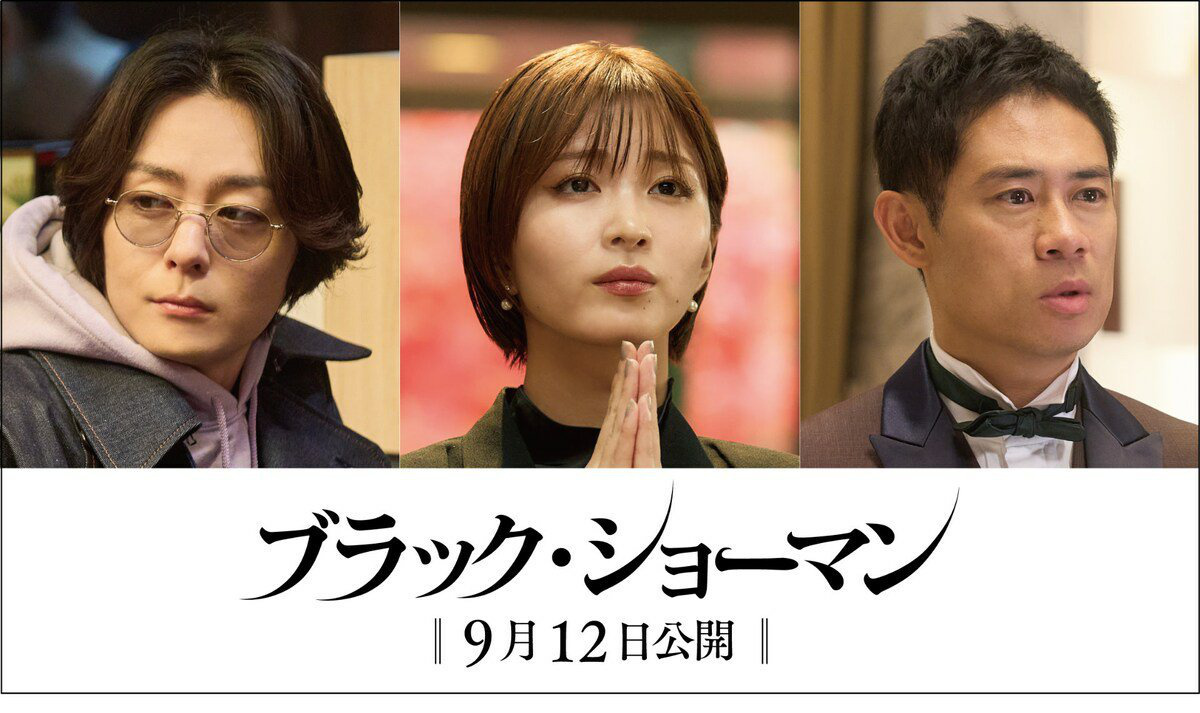 《》百度云网盘「免费阿里云盘1080P高清资源下载」迅雷下载插图