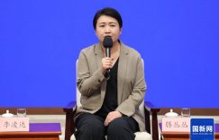 《的导演滕众》百度云网盘资源下载【1080P-MP4高清中字】夸克网盘下载缩略图