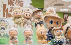 全球作！LAB动作！LABUBU要出动画和大电影了缩略图