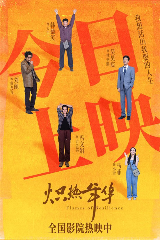 《》百度云资源下载【BD1280P高清】云网盘插图
